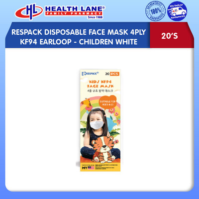 RESPACK DISPOSABLE FACE MASK 4PLY KF94 EARLOOP- CHILDREN WHITE (20'S)